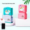 Children's Waterproof Name Stamp - Durable for Clothes and Masks, Non-Fading Kindergarten Stickers