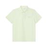 Burberry Polo Shirt Men's Green 81043251