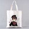 Toilet Bound Hanako Kun Shopping Bag Bolsas De Tela Grocery Shopper Shopping Jute Bag Cotton Bag Jute Sacola Reciclaje