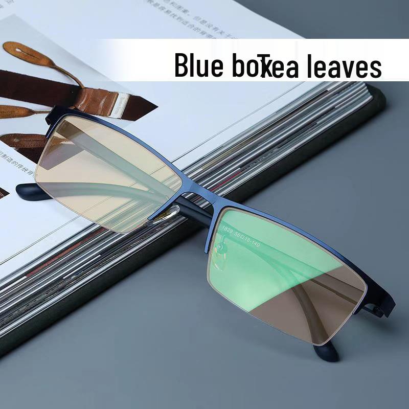 Мужские HD Фотохромные Титановые Очки с Половинной Оправой от Синего Света для Близорукости