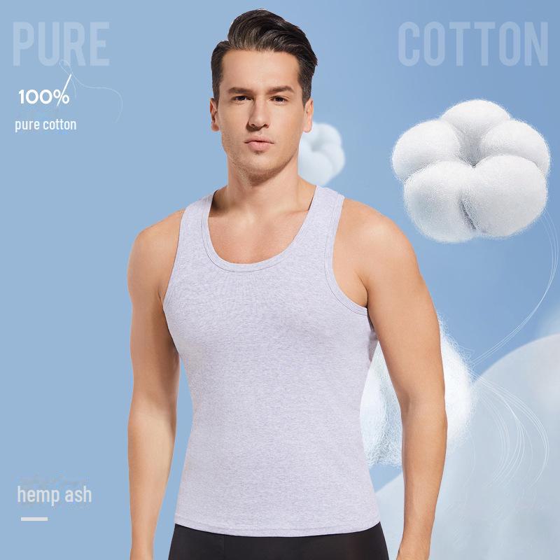Men's Pure Cotton Sweat-Absorbent White Sports Vest for Summer