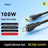Baseus 6-амперный USB-C кабель Super Fast Charging 100 Вт / 66 Вт