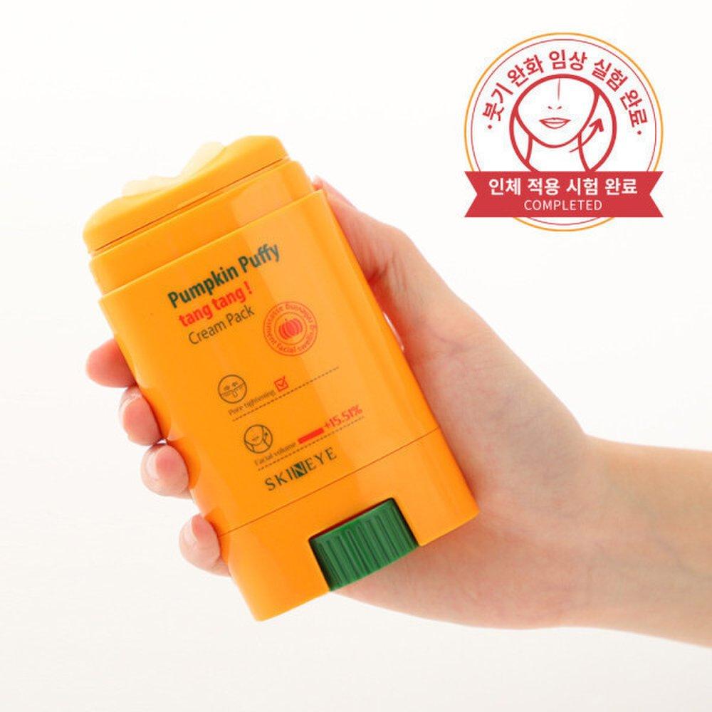 Skineye pumpkin puffiness bouncing cream pack