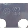 Short mouldboard skid A073608 Kverneland plough left/right Premium Morga