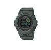Часы G-Shock GBD-800UC-3ER