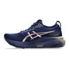 Кроссовки женские Gel Kayano 31 Platinum Blue Expanse Rose Gold 1012B746-400