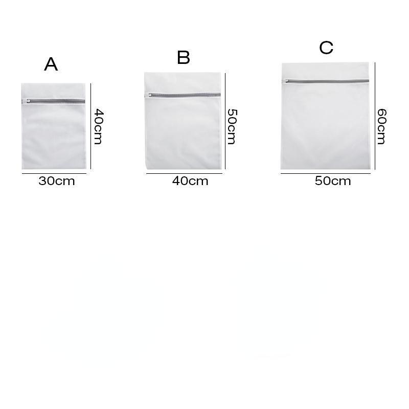 Сетчатый мешок для стиральной машины, дорожный мешок для хранения белья, сетчатый мешок для хранения бюстгальтеров и нижнего белья, защитные мешки для стирки