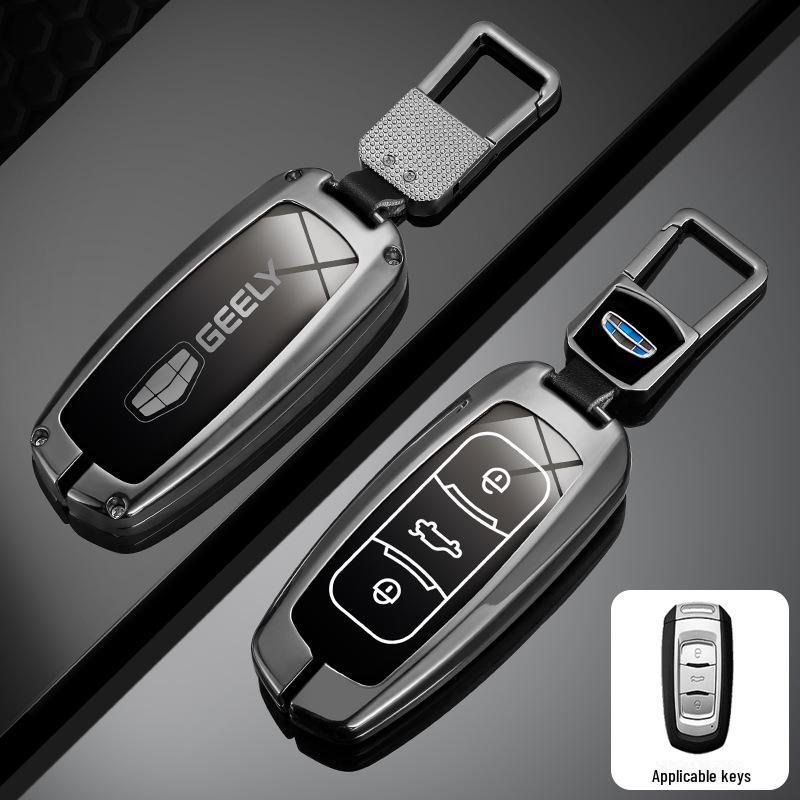 Совместимый чехол для ключа для автомобилей Geely Xingyue L, Xingrui, Dihao 4-го поколения, Boyue, Binyue, Icon, Vision и X6