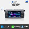 2Din 7-дюймовый сенсорный экран автомобильный радиоприемник Apple Carplay мультимедийный проигрыватель для BMW E46 3 серии 1999-2005 GPS навигация 2 ГБ-32 ГБ WiFi BT
