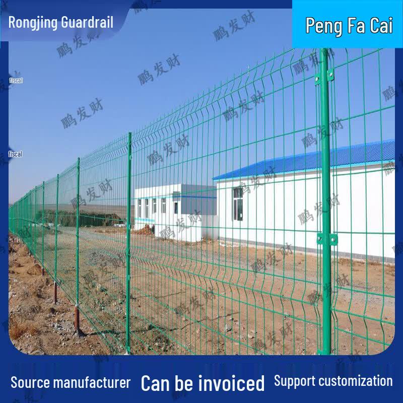 Plastic Coated Highway Wire Mesh Fence