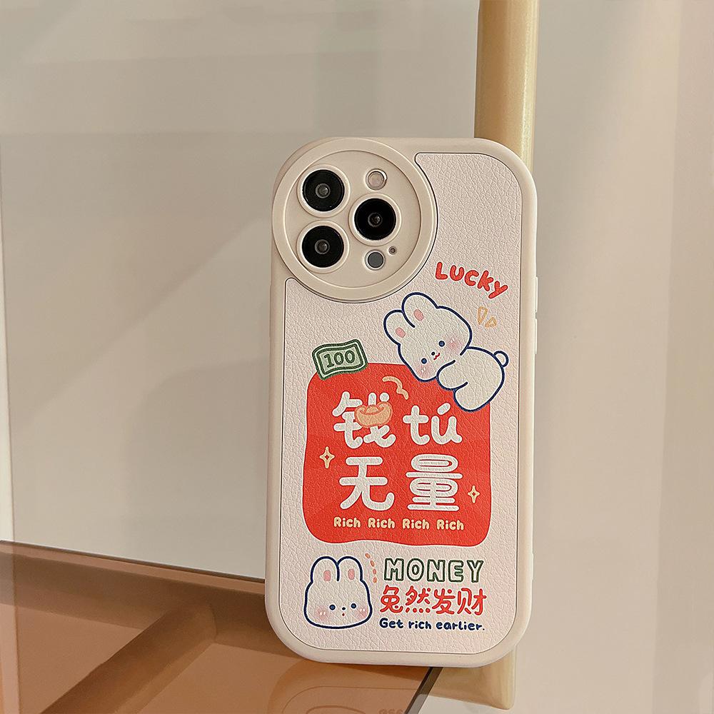 Кожаный чехол Rich 2023 Lucky Rabbit Happy Cartoon для Iphone 11 12 14 Pro Max Plus 13 Promax X Xsmax Xr, мягкий чехол для телефона в виде ракушки