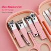Trim Nails Home Nail Trimming Set 14 Piece Deluxe Manicure Pedicure Set Stainless Steel Nail Scissors Ear Pick Digging Spo