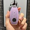 2023FamousMG7Key Cover Специальный чехол для автомобильных ключей с пряжкой