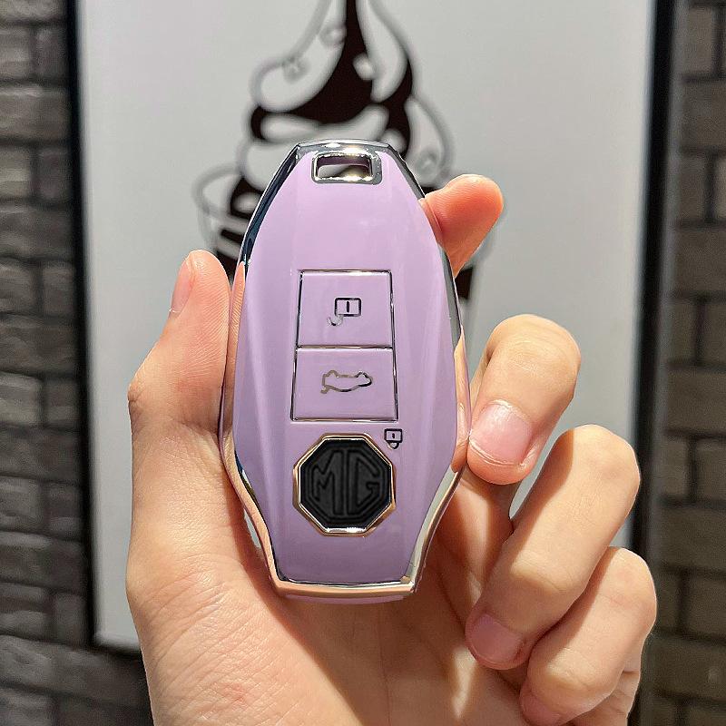 2023FamousMG7Key Cover Специальный чехол для автомобильных ключей с пряжкой