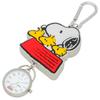 Карманные часы Snoopy Analog Rubber Reel KC Watch G White [Perfect World] женские PNT042-4