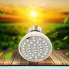Plant Reflective E27 E14 Garden Greenhouse Grow Light Accessories