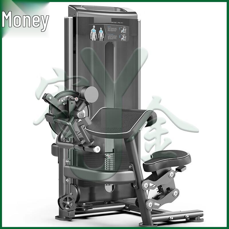 Youjin Professional Strength Training Machine Series