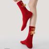 Cotton New Year Socks Winter Autumn Zodiac Year Socks Cute Year of The Horse Socks  Gift