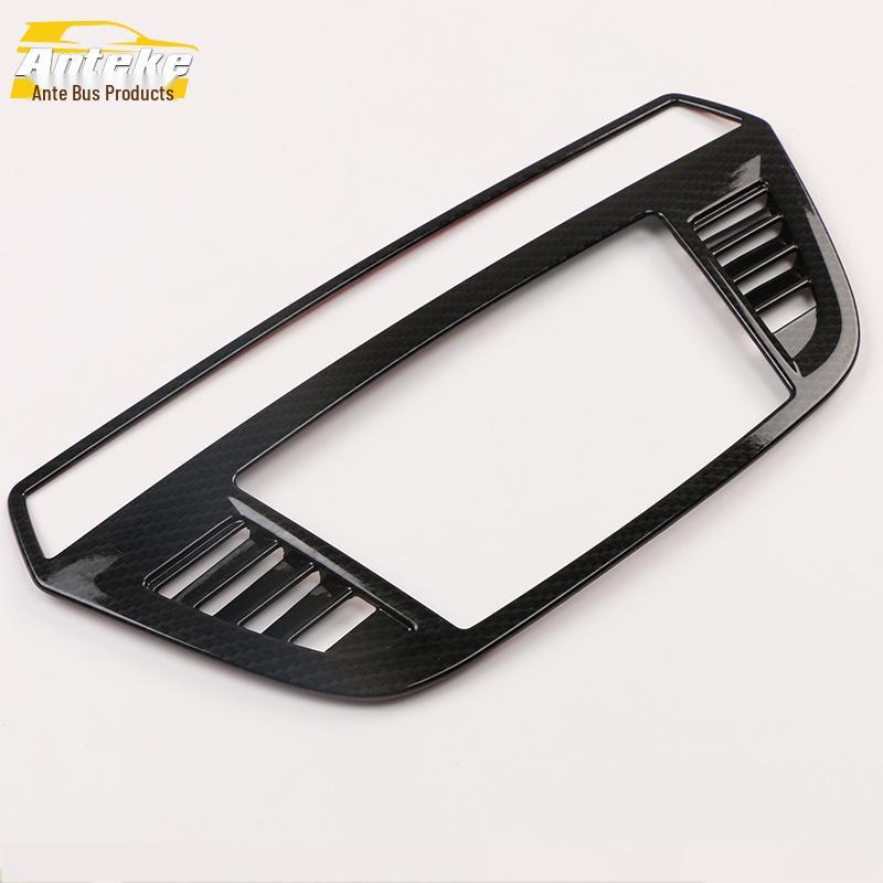 16 X1 Electroplated Dashboard Trim Bright Ring - Car Accessories