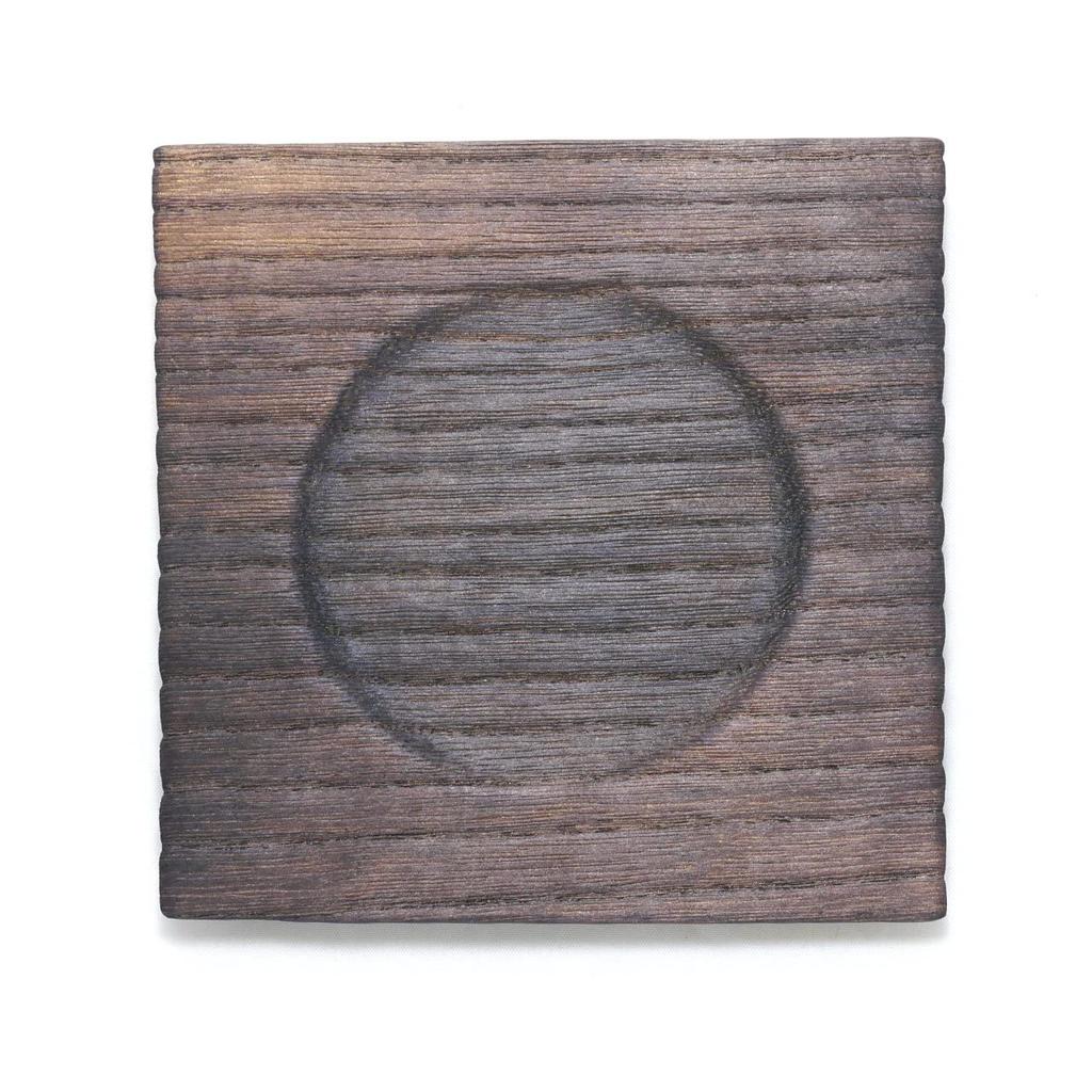 Square coaster, plain, made in Japan from burnt paulownia wood by Kanazawa Paulownia Crafts, Iwamoto Kiyoshi Shoten