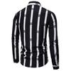 Весенняя мужская рубашка контрастного цвета с полосатым принтом, тонкие длинные рукава, отложной воротник, свободный однобортный формальный деловой стиль, повседневный топ