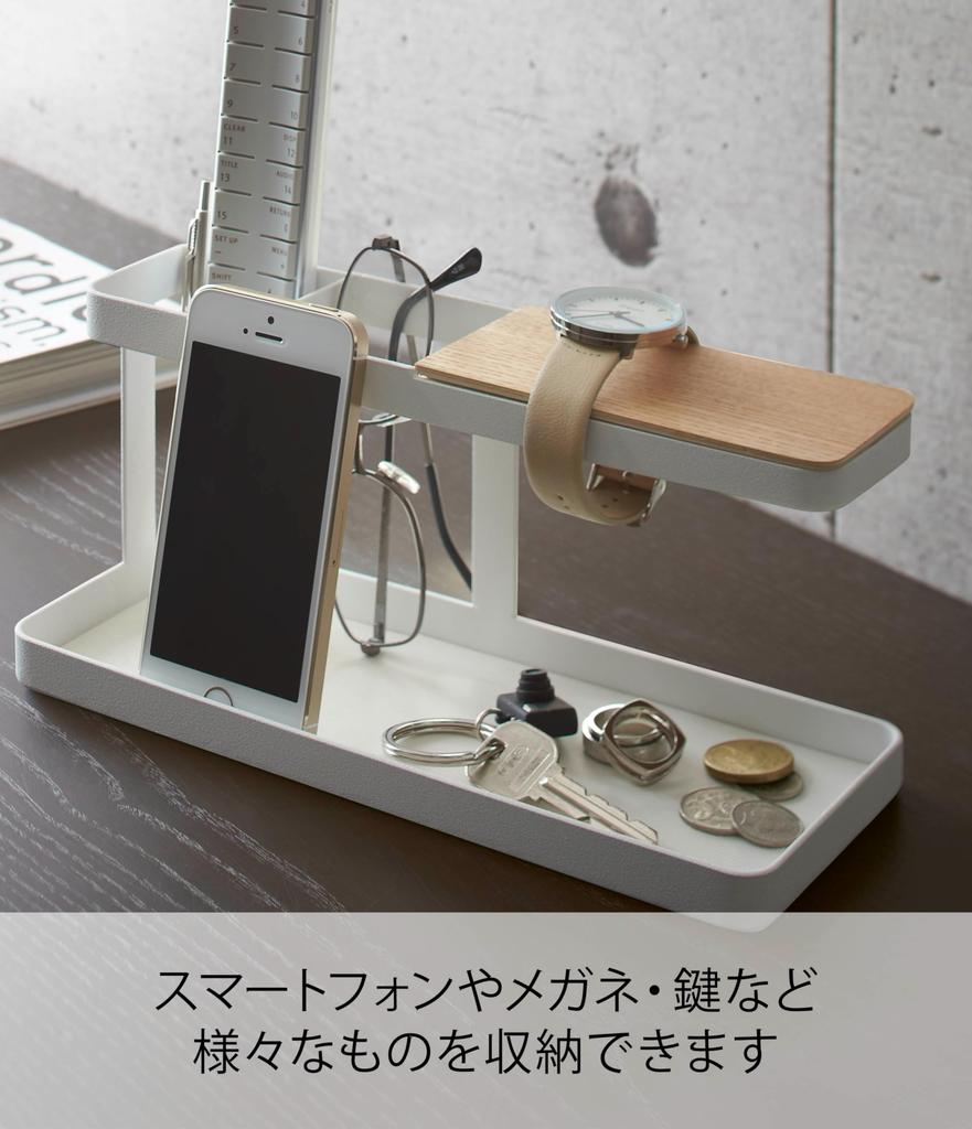Yamazaki Jitsugyo Desk Bar Белый xx Tower 2299 Приблизительно. Ш24,5 Г9,7 В11,3 см