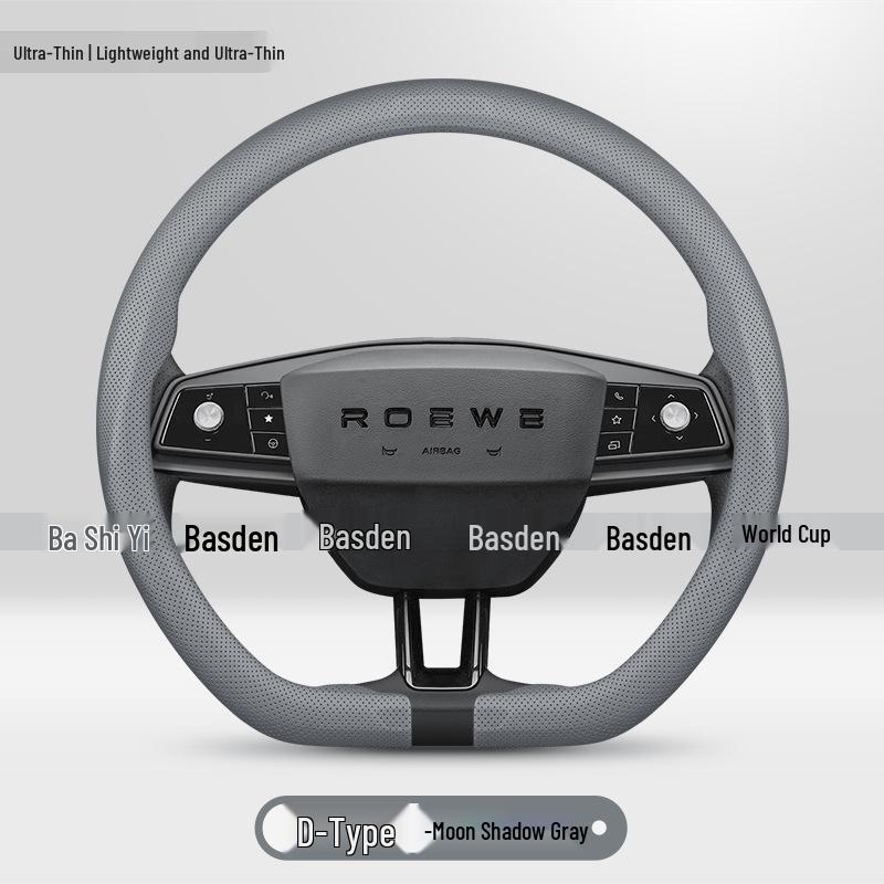 Steering Wheel Cover for Roewe D7, RX5, F7, RX89/RX3, ei5, ei6MAX, E6 Whale D5X