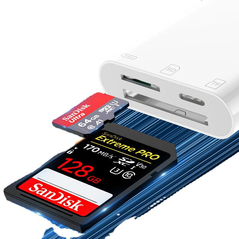 Biaz Мобильный телефон SD/TF Card Reader и адаптер быстрой зарядки для зеркальных фотокамер
