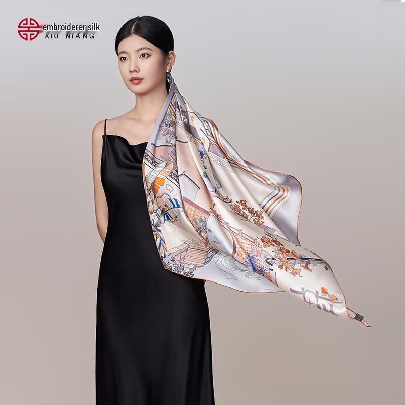 100% Mulberry Silk Women's Large Square Scarf Gift Set