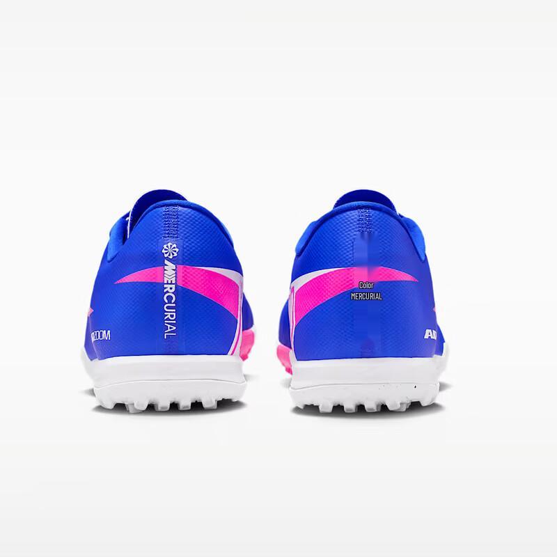 Nike Мужские футбольные бутсы Mercurial Vapor 16 TF для искусственного покрытия