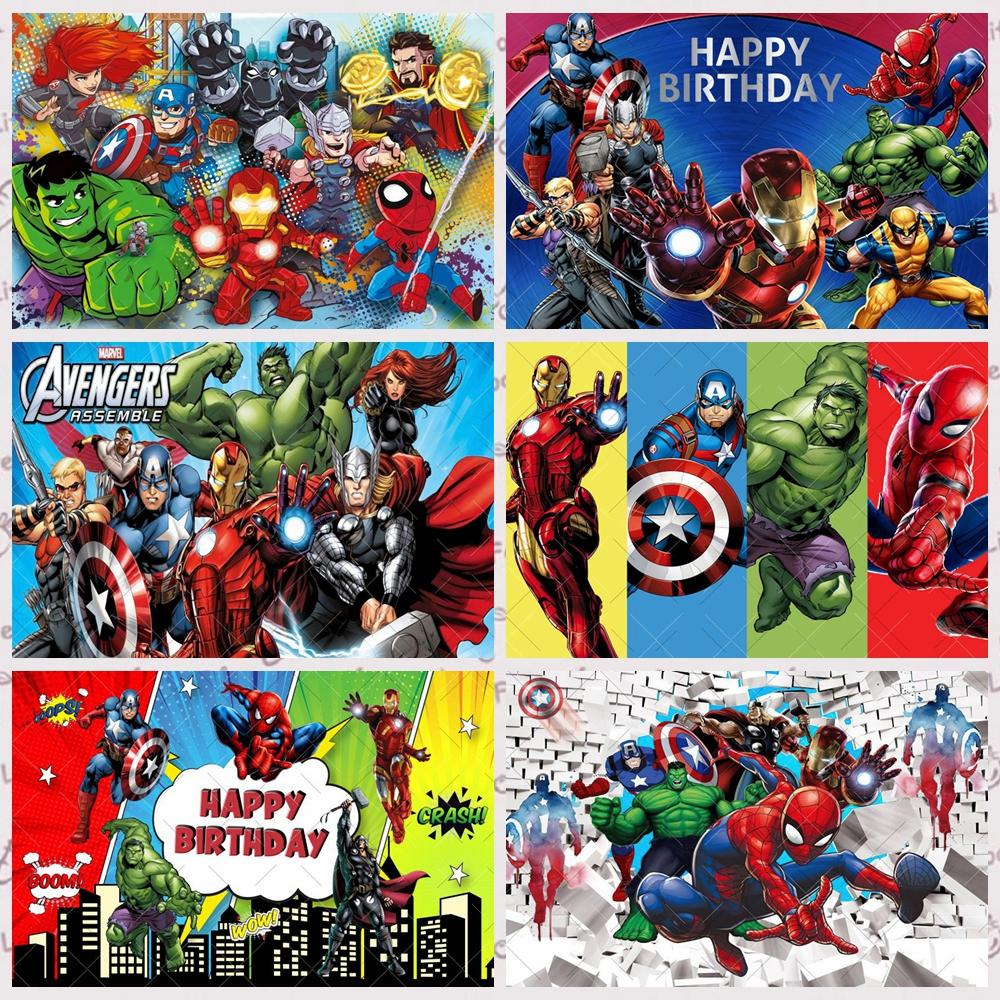 Avengers Captain America banner background customizable children's boy birthday party decoration layout background room poster