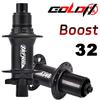 Втулка Boost Cube 12x148 Задняя 15x110 Передняя 32 Отверстия MTB Thunder Masses Велосипедная Втулка Трещотки 36T Шумная K7 Cube 12-скоростная Micro Spline