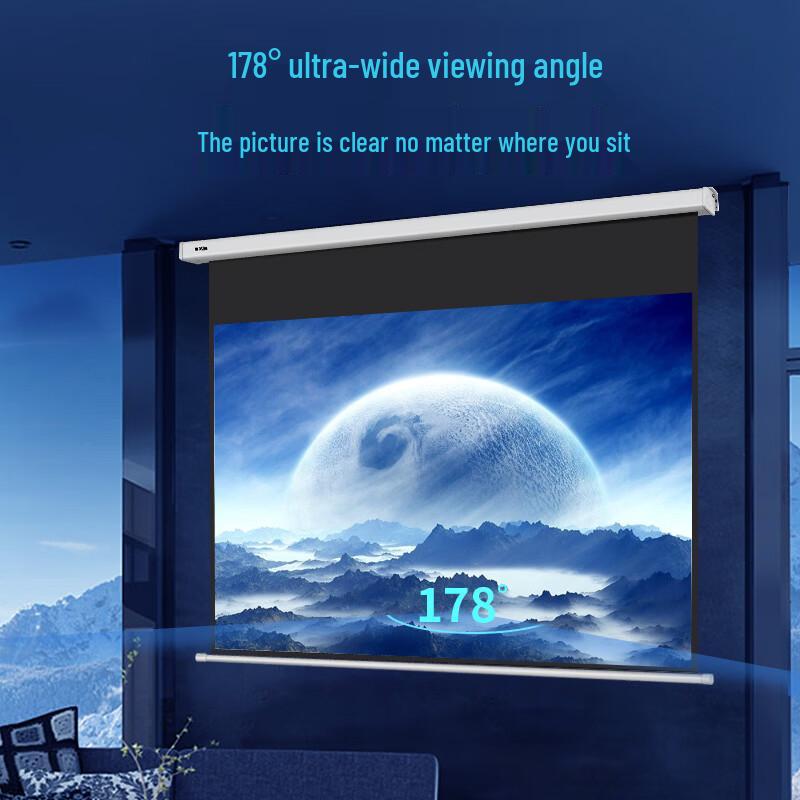 IN&VI Motorized Projector Screen
