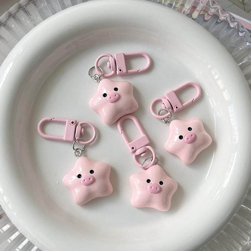 1 шт. милый брелок для ключей в виде звезды свиньи, мультяшная розовая кукла-свинка, кулон, брелок для рюкзака, подвески, украшения для автомобиля, сумка, аксессуары