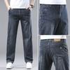 Весна Новые Мужские Среднего возраста Свободные Прямые Деловые Брюки Ностальгические Повседневные Брюки Джинсы