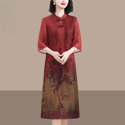 Модное летнее платье в китайском стиле для женщин среднего возраста, элегантная облегающая одежда для беременных