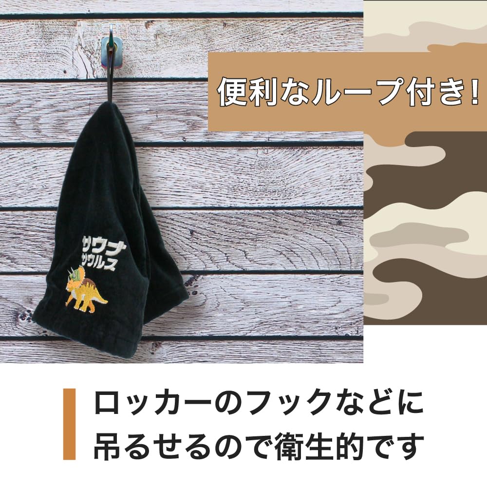 Шапка для сауны, Полотенце Imabari, Имабари, Сауна Саурус, 100% Хлопок, Можно стирать в машине, Большого размера, Быстросохнущее, Сделано в Японии (Только шляпа / Темно-синий - L)