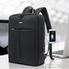 Мужские рюкзаки Cool Bell с USB-портом для зарядки Мужской деловой повседневный водонепроницаемый рюкзак для ноутбука 15,6 дюйма черный/серый CB-6107S