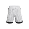 Шорты для баскетбола Curry Striped с эластичной талией и шнурком, мужские шорты, белые 1374627-100