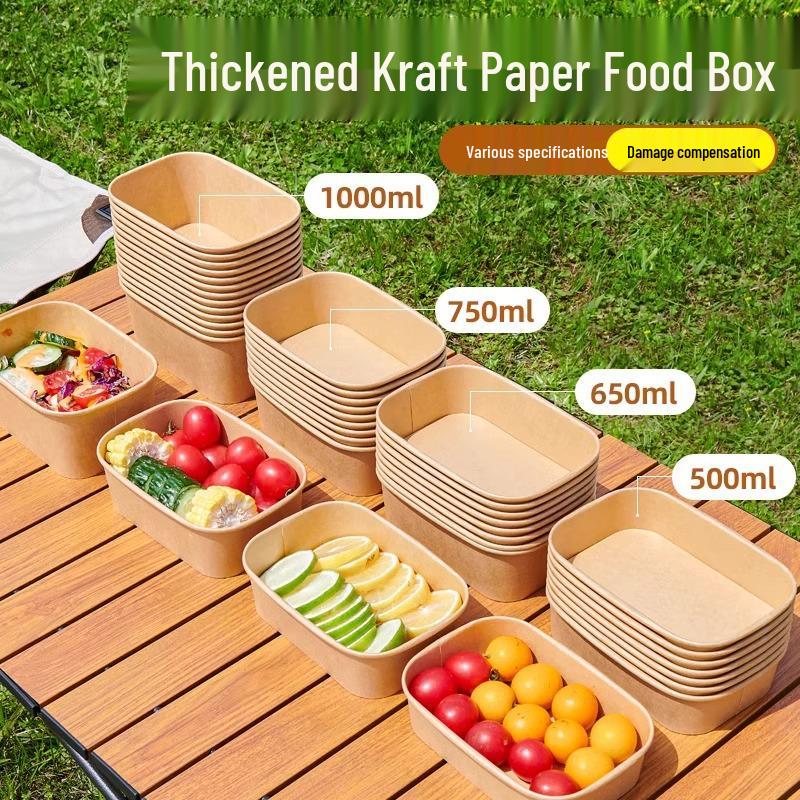 Специальный выпуск для новичков: Сэкономьте 5 юаней на одноразовых ланч-боксах из крафт-бумаги для упаковки еды и пикника