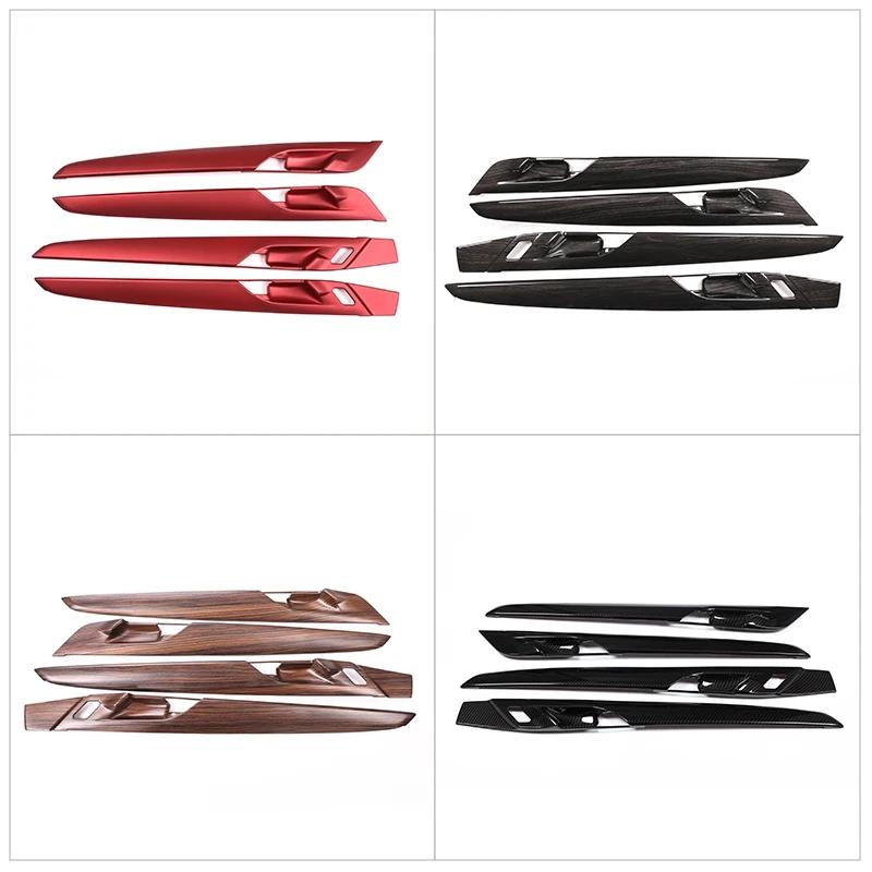 4 шт. углеродного волокна для BMW New X1 F48 2016-2018 ABS пластик внутренняя отделка двери полосы крышка отделка для BMW X2 F47