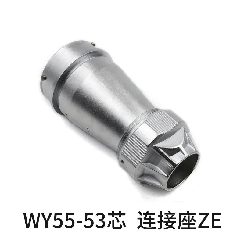WY55 TE+ZE M55 Waterproof 4Pin 7Pin 40Pin 53Pin 61Pin Solder Power Industrial Aviation Wire Connector Auto Screen LED Light Ship