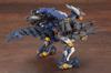 Tsuya ZOIDS Gun Sniper Wild Weasel Specification Total Length 200mm Scale Plastic Model RZ-030 Approx. 1/72