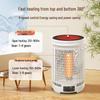 Fengqingyang A05-10J Graphene Far-Infrared Heater with Hearth Table CN plug (adapter included)