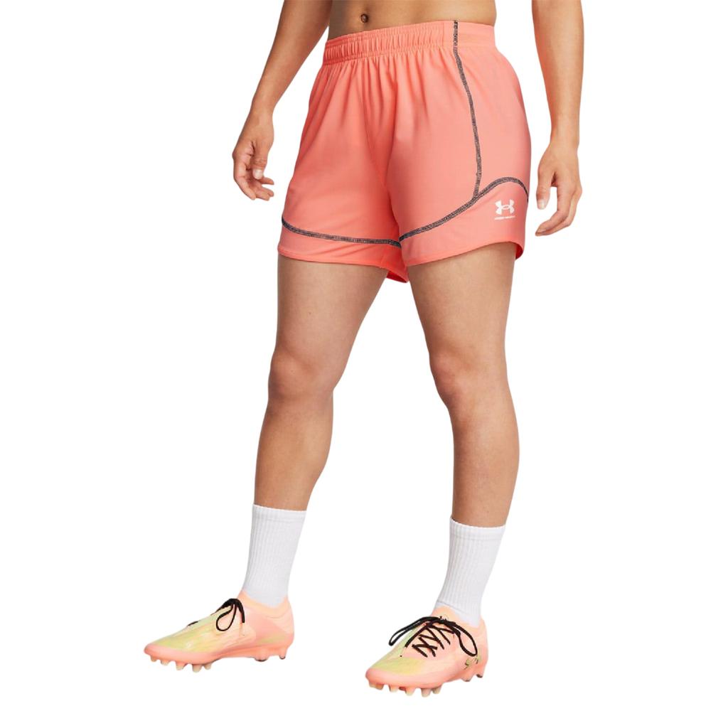 Under Armour Womens/Ladies Challenger Pro Shorts