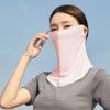 With Neck Flap Sunscreen Face Mask Veil Pure Color Driving Face Shield Veil  Female/Male