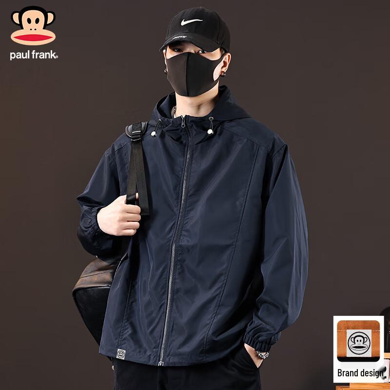paul frank Мужская рабочая куртка с капюшоном