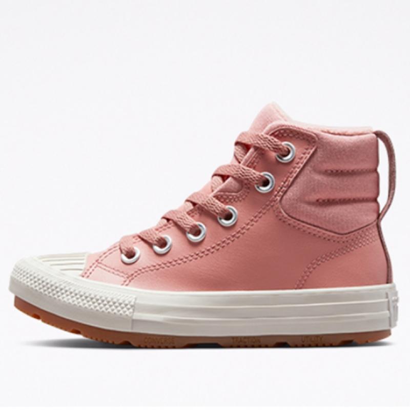 Converse Ботинки Chuck Taylor All Star Ржаво-розовые