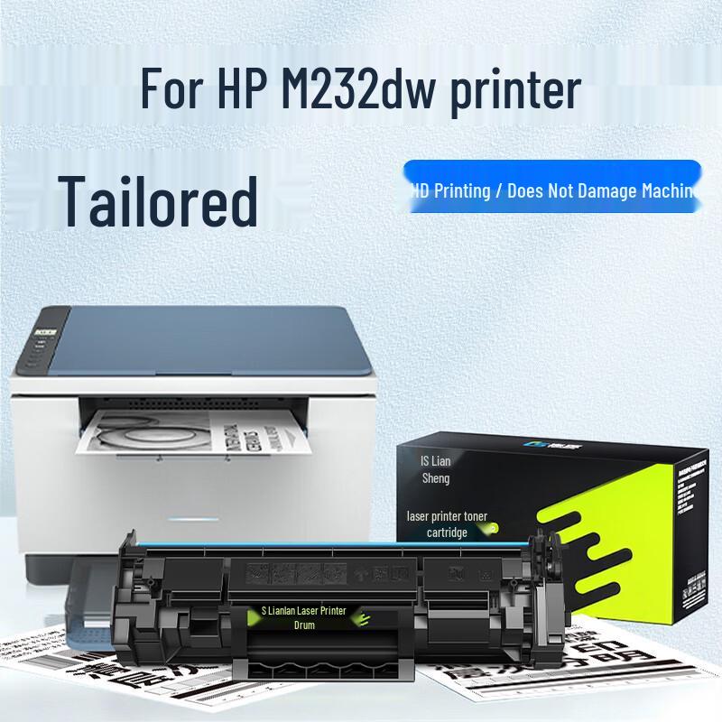 Generic HP W1370A/137A Toner Cartridge for M232dw