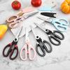 Stainless Steel Kitchen Scissors Multifunctional Household Chicken Bone Scissors With Lid Can Be Opened To Clip Walnuts